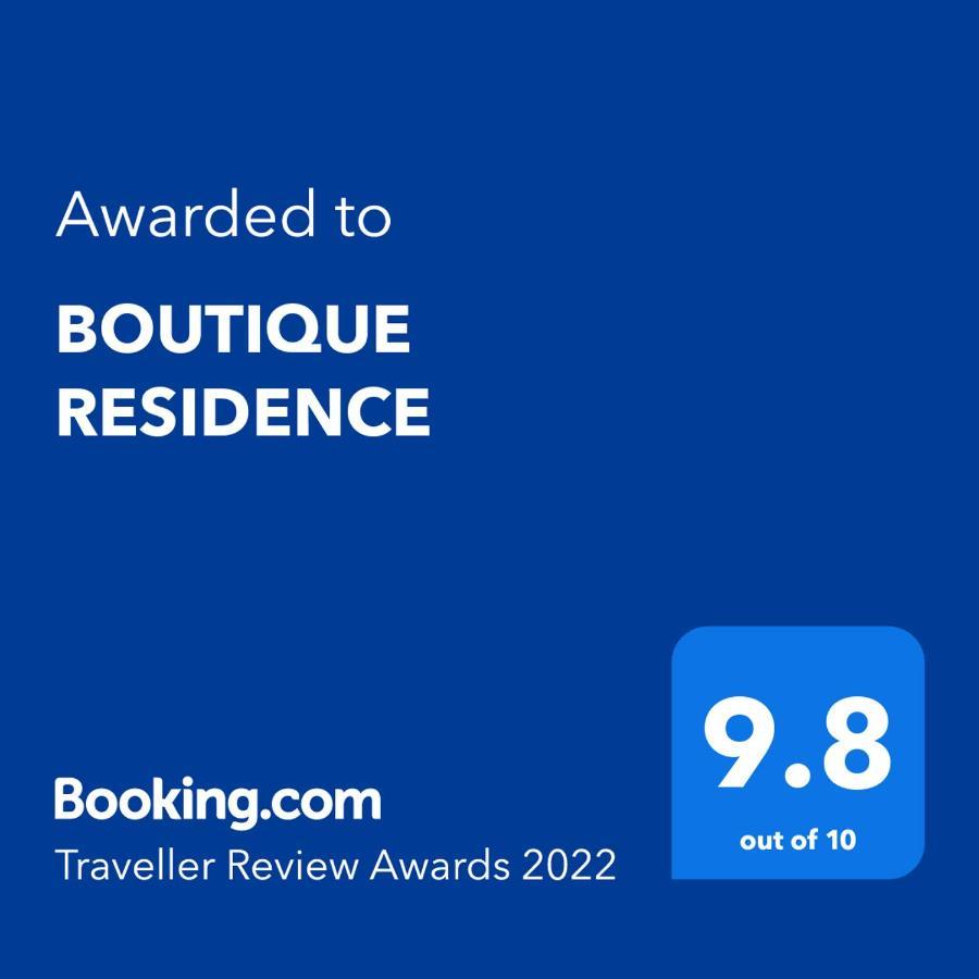 Boutique Residence 波罗维茨 外观 照片